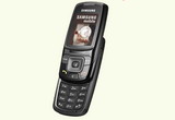 Castiga un telefon mobil Samsung, o imprimanta Canon Pixma, o camera web Toshiba