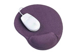 Castiga un mouse-pad cu gel de silicon