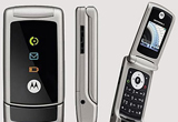 Castiga un telefon mobil Motorola W220 cu radio FM