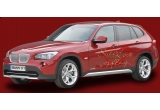 Castiga un autoturism BMW X1, o excursie la Munchen si premii personalizate Stefan Banica