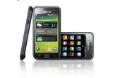 Castiga un telefon Samsung Galaxy S