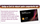 Castiga unul dintre cele 10 carduri de reduceri oferite de City Mall