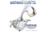 Castiga o baterie de lux Grohe la alegere - BATERII-LUX.ro [Reactualizat] 