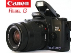 Castiga un aparat foto Canon EOS Rebel-G 