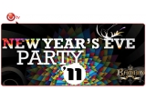 Castiga un super pachet la party-ul de Revelion din club Bamboo Bucuresti