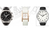 Castiga unul din cele 6 ceasuri Timex