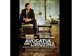 Castiga o invitatie dubla la filmul "Avocatul din limuzina"