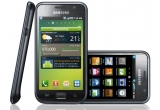 Castiga un telefon Samsung Galaxy S sau un incarcator + acumulatori