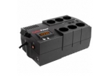 Castiga un UPS CyberPower BR850ELCD