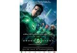 Castiga una dintre cele 3 invitatii duble la Green Lantern 3D: Protectorul Universului