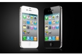 Castiga un telefon iPhone 4 de 32 GB