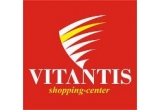 Castiga unul dintre cele 48 vouchere valabile in galeria comerciala Vitantis
