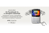 Castiga un telefon HTC Desire, Cha Cha  sau Wildfire