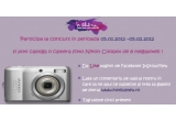 Castiga o camera foto Nikon Coolpix  de 8 Megapixeli