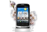 Castiga unul dintre cele 11 telefoane Huawei