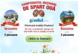 Castiga o excursie in 2 in Bucovina sau la Ierusalim