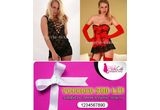 Castiga lenjerie sexy oferita de site-ul lenjerie-sexi.ro si Mayra!