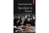 Castiga una din cele 3 e-books “Spovedanie la Tanacu” de Tatiana Niculescu Bran