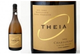 Castiga o sticla de vin alb THEIA Chardonnay (3 premii)