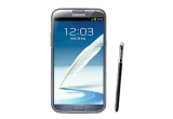 Castiga unul din cele 15 telefoane Samsung GALAXY Note II
