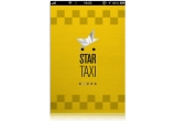 Castiga unul din cele 3 premii de la Star Taxi