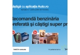Castiga o Alarma auto Viper cu pornire motor din telecomanda sau una din ceve 3 vacante