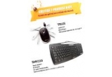 Castiga un mouse nJoy TR101 și tastatura nJoy SMK210
