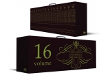 Castiga "Enciclopedia Universala Britannica" (16 volume)