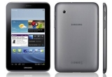 Castiga o tableta Samsung Galaxy Tab 2 sau alte 10 premii