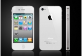 Castiga un iPhone 4 in fiecare zi la Morning ZU
