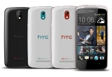 Castiga unul din cele 5 HTC Desire 500