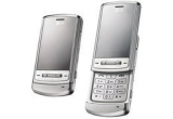 Castiga un telefon LG KE970 Shine ,un MP4 Player cu radio FM incorporat si un ceas D&G sau Gucci