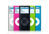 Castiga un iPod Nano, un interviu realizat de IQAds si afisarea unui banner cu top 10 bloggeri (reactualizat)