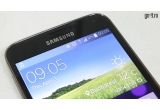 Castiga un smartphone Samsung Galaxy S5
