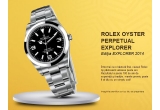 Castiga un ceas Rolex Oyster Perpetual Explorer sau unul din cele 200 de seturi de barbierit