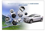 Castiga o masina Dacia Logan – Editia Limitata 10 Ani si multe alte premii