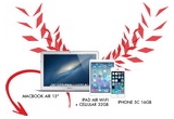 Castiga un laptop MacBook Air, un iPad Air si un iPhone 5C