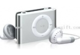 Castiga un Ipod Nano, un iPod Shuffle sau pachete de Jacobs 3 in 1