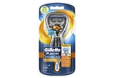 Castiga 5 seturi Gillette Fusion ProGlide cu tehnologia FlexBall