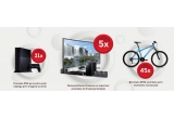 Castiga 45 biciclete BMX, 21 console PS4 sau 5 sisteme TV + home cinema