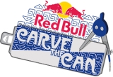 Castiga un city break la Berlin sau 4 goodies Red Bull si invitatii duble la Electric Castle 2016