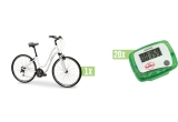 Castiga o bicicleta Shimano si 20 de pedometre