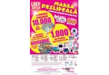 Castiga 10.000 ron cash, voucher de 1800 euro saptamanal sau alte 1000 premii zilnice