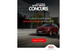 Castiga un bilet de acces la Salonul Auto Moto 2016