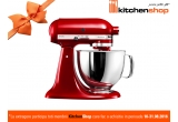 Castiga un Mixer Artisan- KitchenAid