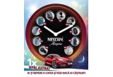 Castiga o masina Opel Astra K Enjoy si 320 super premii