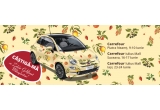 Castiga o masina Fiat 500 si lingurite sau borcane pentru gem/dulceata
