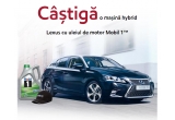 Castiga o mașina Lexus Hybrid CT200h