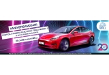 Castiga o mașina electrica Tesla Model 3