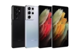 Castiga 3 smartphone-uri Samsung Galaxy S21 Ultra 5G